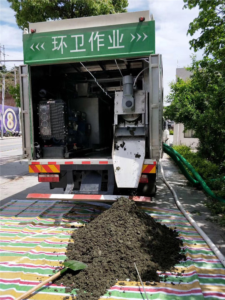 什邡淤泥干湿分离