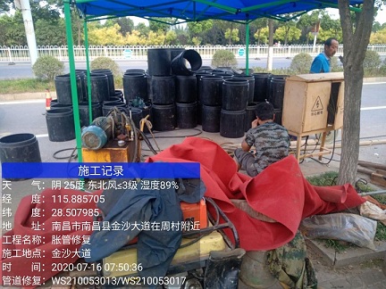 什邡管道短管置换-管道顶管-炜誉市政